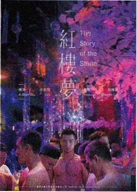 无声爆破动作犯罪电影